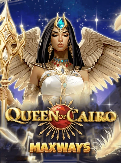 qq2 qq2