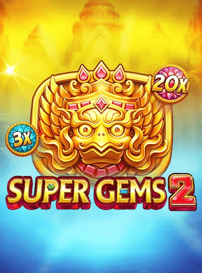 qq2
