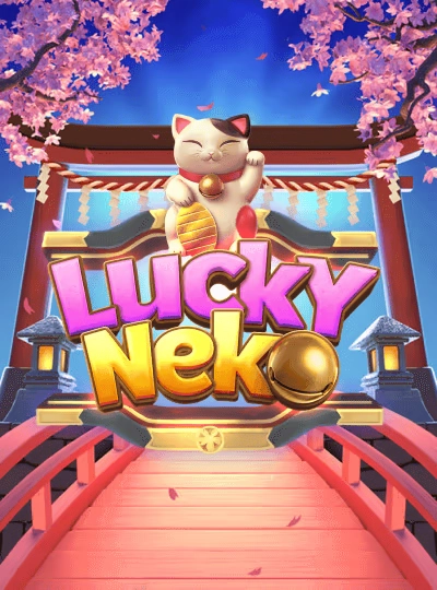 qq2